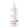 ATTITUDE Baby Lotion, EWG Verified Moisturizer, Dermatologically Tested Moisturizing Cream, Vegan and Cruelty-Free, Pear Nectar, 16 Fl Oz