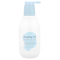 Pyunkang Yul Kids& Baby Face Lotion 200ml/ 6.76 Fl.oz.
