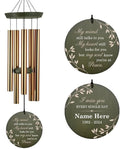 Personalized Sympathy Wind Chime, Wind Chimes for Loss of Loved One Deep Tone, Wind Chimes for Loss of Loved Brother/Son, Sympathy Bereavement Gifts for Condolences/Funeral, Product in USA