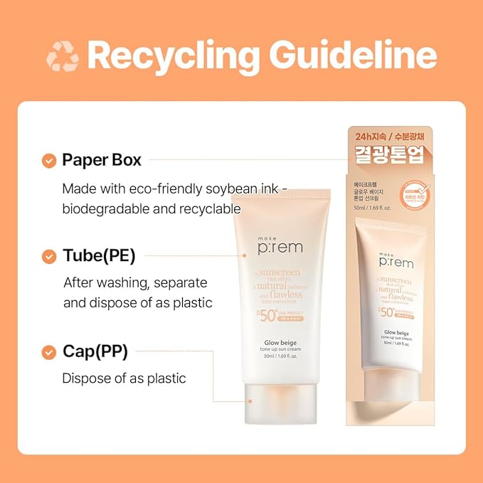 MAKE P:REM Glow Beige Tone Up Sunscreen, Foundation-Free Mineral Sun Care, Skin Tone Correction, Lightweight, Korean Sunscreen, Korean Skin Care, SPF 50, 1.69 fl.oz. (50ml)