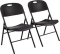 Amazon Basics Portable Folding Plastic Chair, Events Seating, Easy to Store, 350-Pound Capacity, Black, 2-Pack
