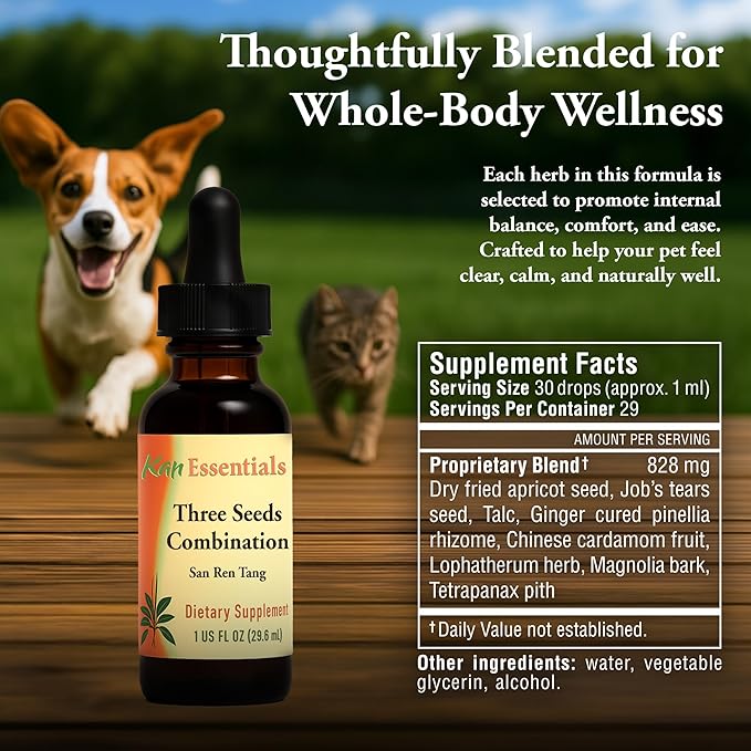 Kan Herbs - Essentials Three Seeds Combination 1 oz