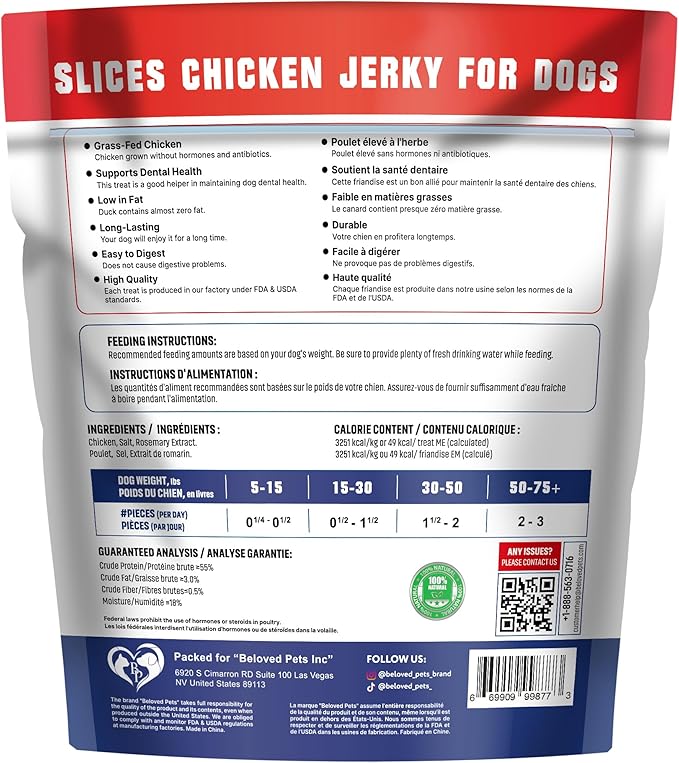 Beloved Pets Dog Treats Chicken Jerky 1.5 lb – Dog Food & High Protein Chews for Large, Medium & Small Breeds – Natural Healthy Training Snacks Strips – Human Grade Bulk Soft Pack – Made for USA