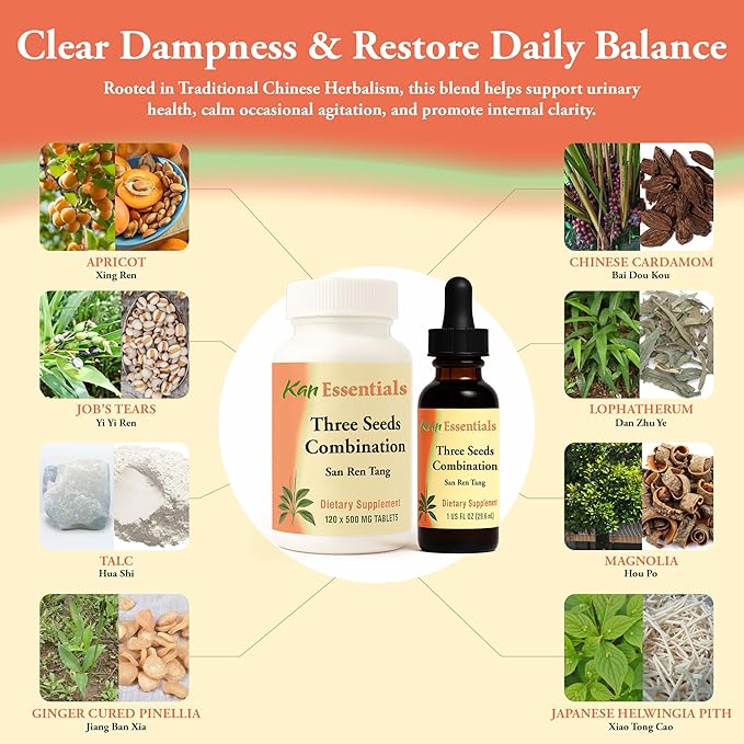 Kan Herbs - Essentials Three Seeds Combination 1 oz