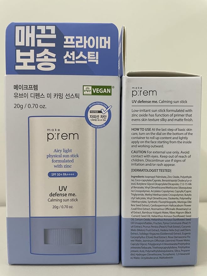 MAKEP:REM [make p:rem] UV defense me. Calming sun stick SPF 50 | non-nano zinc oxide physical sunscreen for face | UVA/UVB protection | No oxybenzone & octinoxate | 20g, 0.70 fl.oz. | makeprem