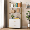 Tribesigns Bookcase, 4-Tier Bookshelf with 2 Drawers, Etagere Standard Book Shelves Display Shelf for Home Office (Gold/White)